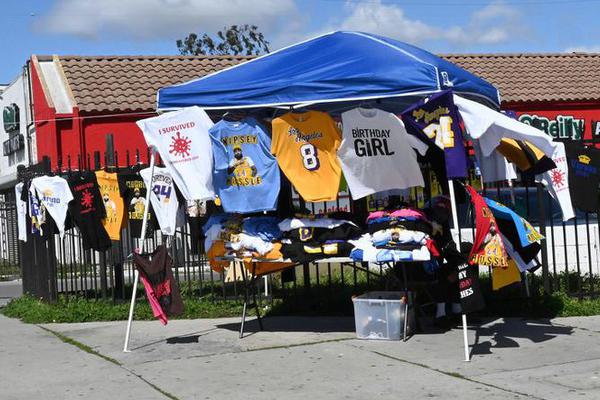 七星彩投注与快3彩票平台推荐2026年江苏全省体育彩票工作会议在南京召开更好服务体育事业发展